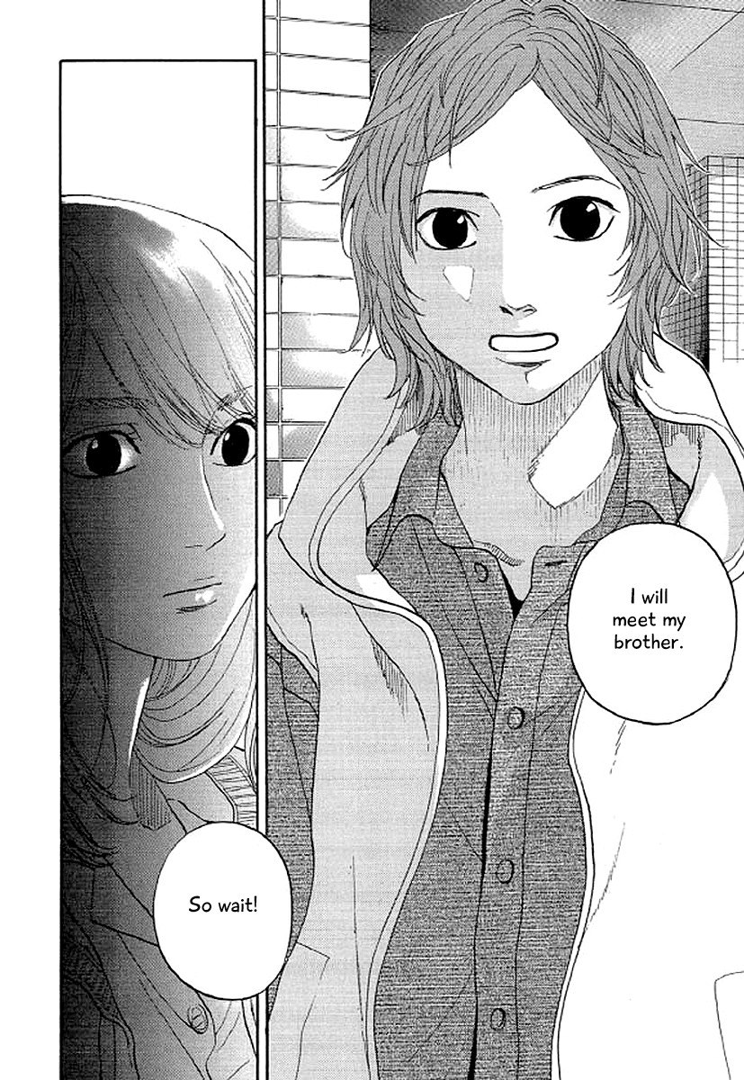 Shima Shima (YAMAZAKI Sayaka) Chapter 37 page 21 - Chapter 37
