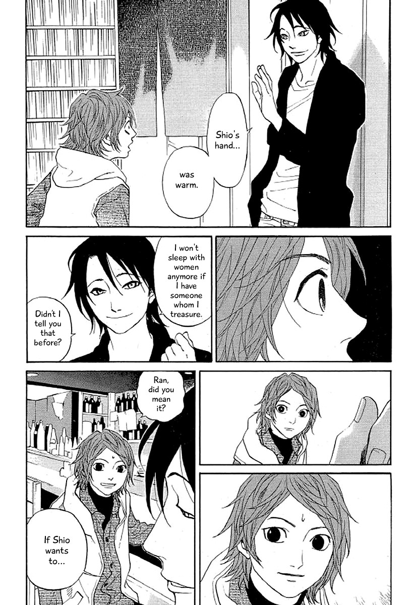 Shima Shima (YAMAZAKI Sayaka) Chapter 37 page 9 - Chapter 37
