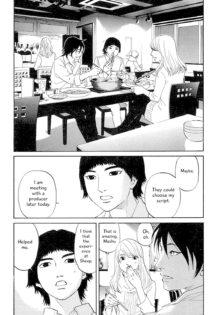 Shima Shima (YAMAZAKI Sayaka) Chapter 38 page 11 - Chapter 38