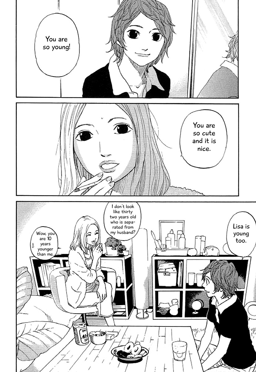 Shima Shima (YAMAZAKI Sayaka) Chapter 38 page 13 - Chapter 38