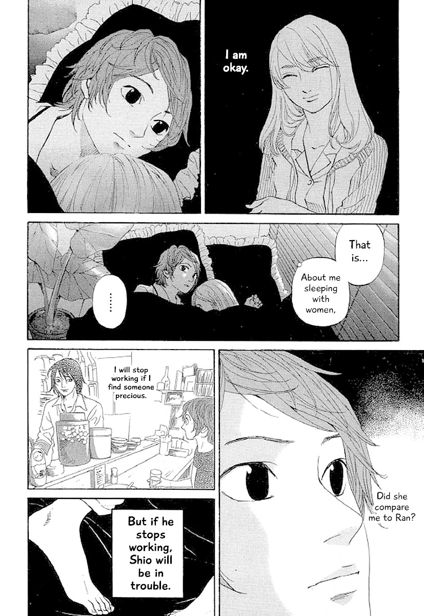 Shima Shima (YAMAZAKI Sayaka) Chapter 38 page 15 - Chapter 38