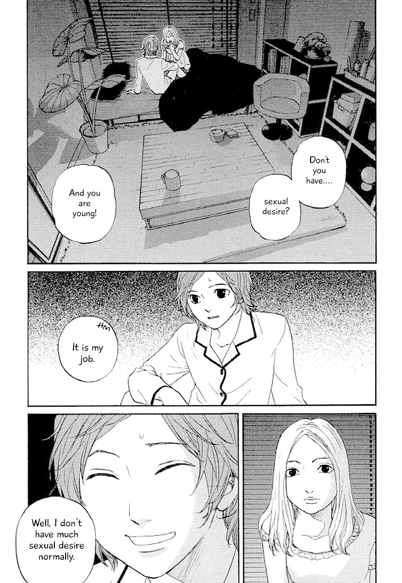 Shima Shima (YAMAZAKI Sayaka) Chapter 38 page 18 - Chapter 38