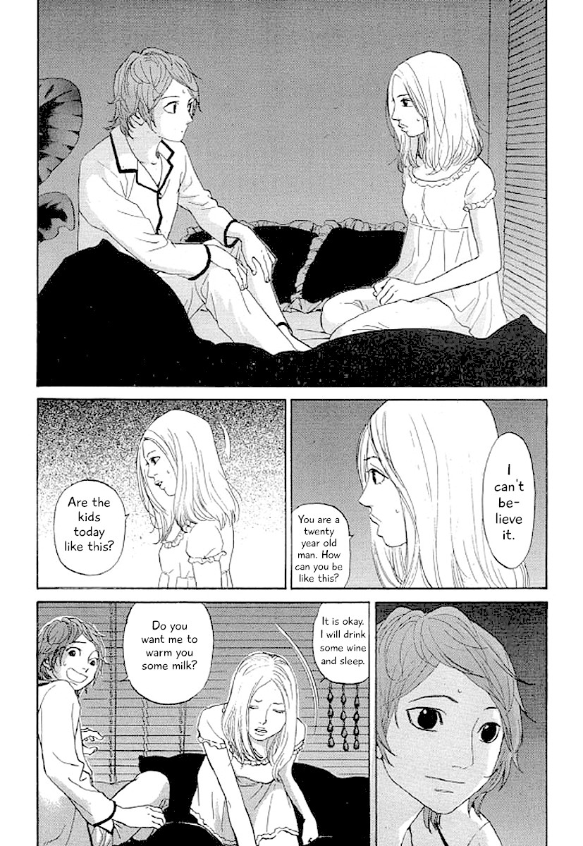 Shima Shima (YAMAZAKI Sayaka) Chapter 38 page 19 - Chapter 38