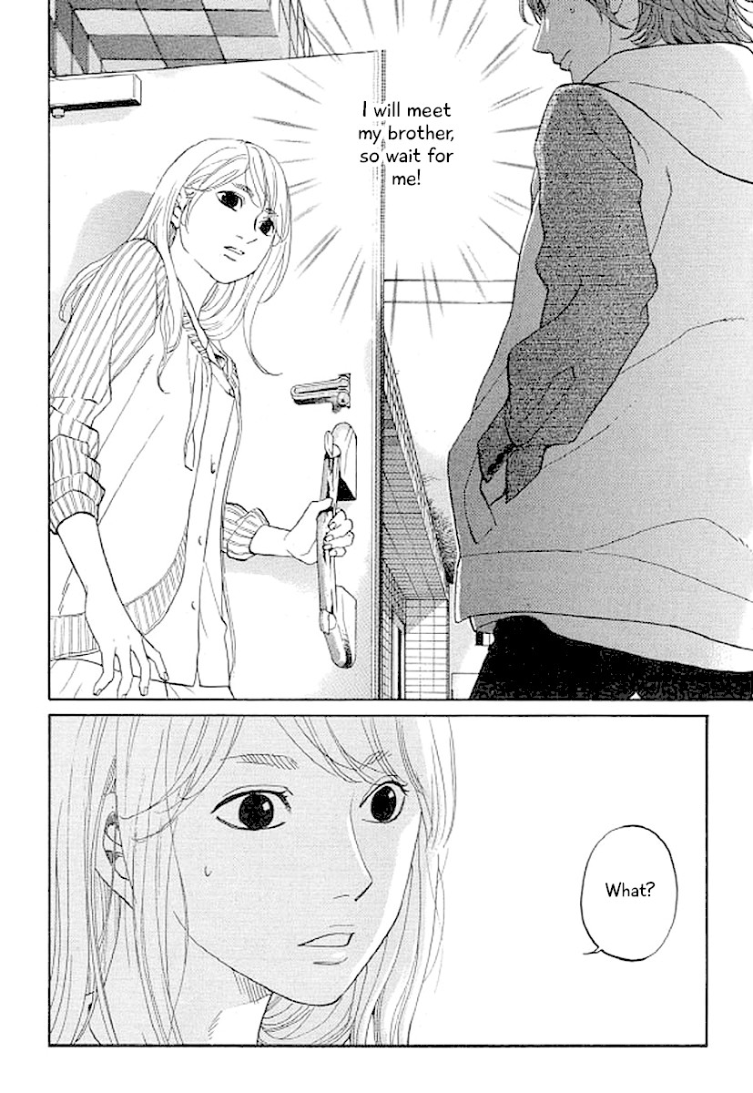 Shima Shima (YAMAZAKI Sayaka) Chapter 38 page 2 - Chapter 38