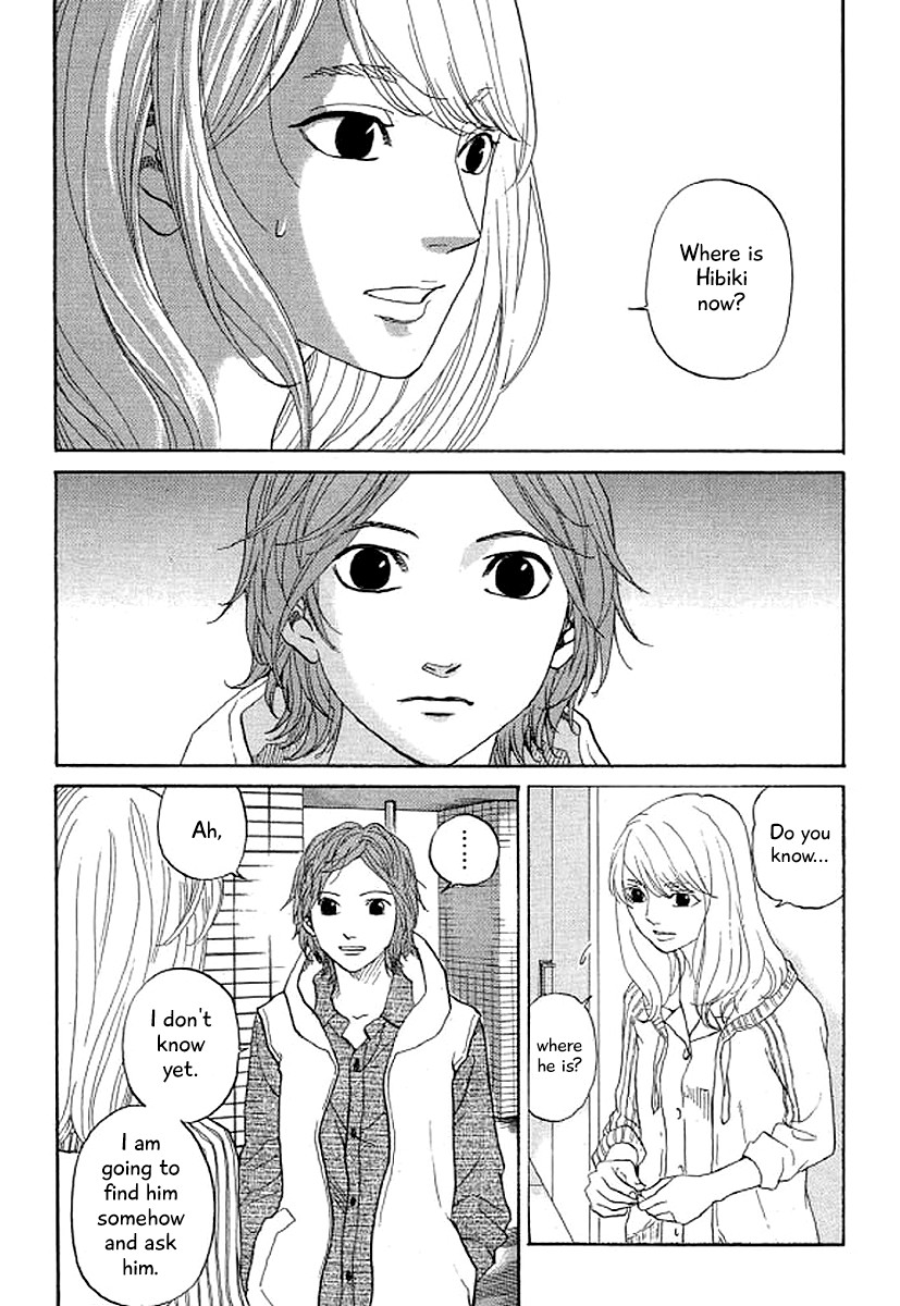 Shima Shima (YAMAZAKI Sayaka) Chapter 38 page 4 - Chapter 38