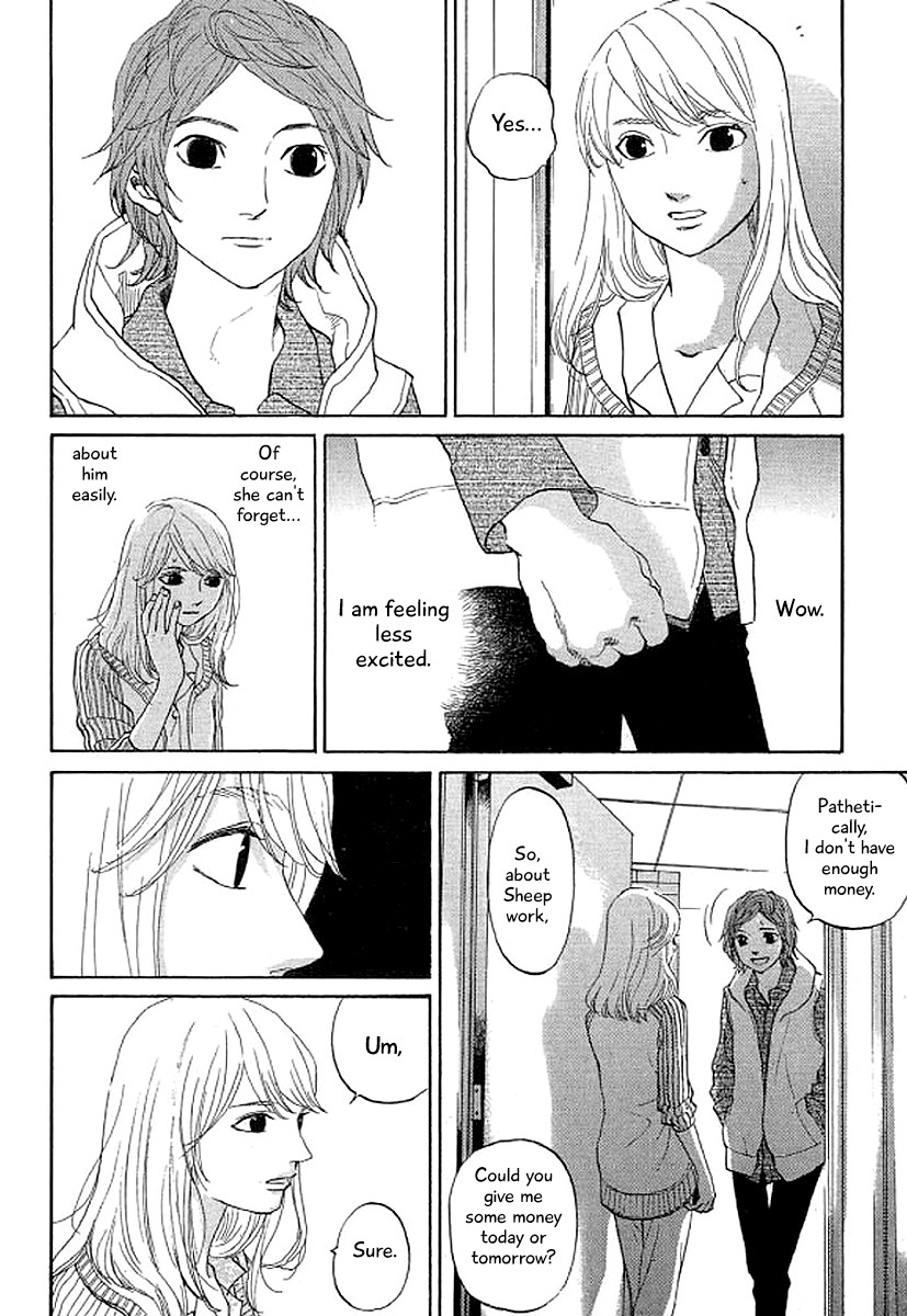 Shima Shima (YAMAZAKI Sayaka) Chapter 38 page 5 - Chapter 38