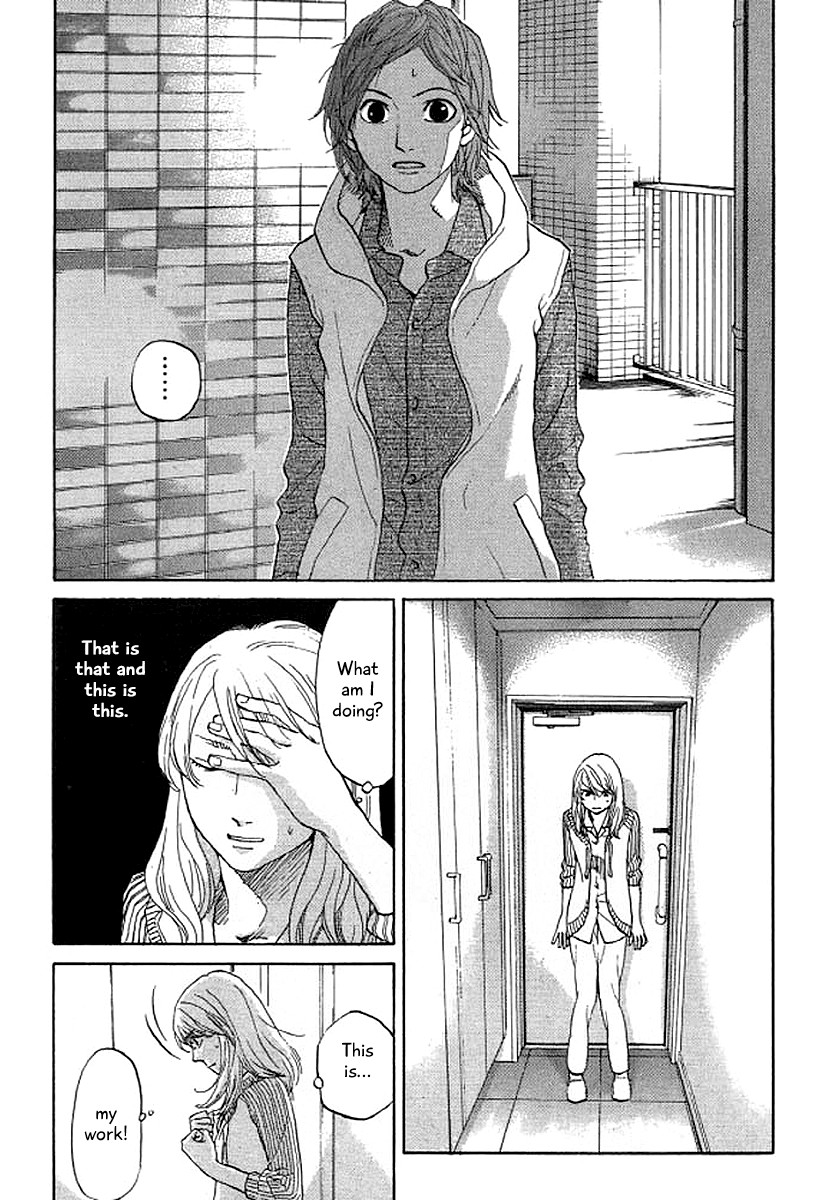 Shima Shima (YAMAZAKI Sayaka) Chapter 38 page 8 - Chapter 38