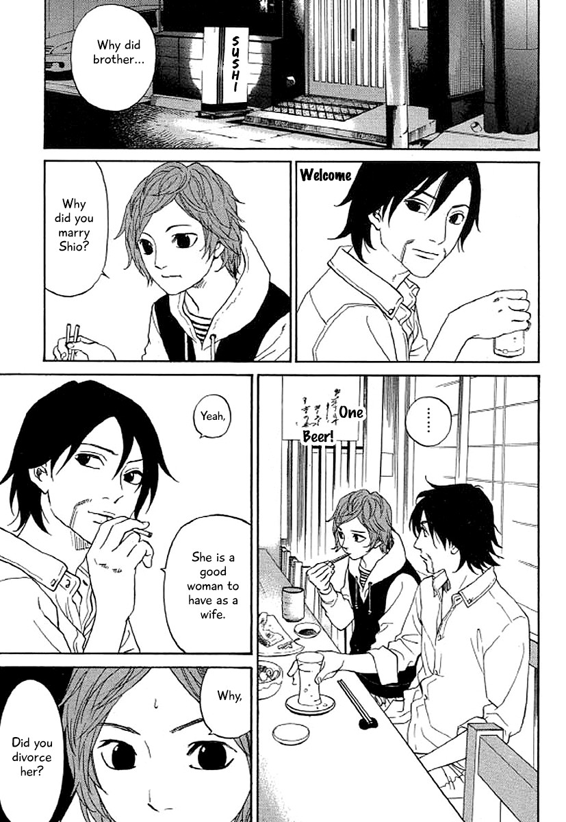 Shima Shima (YAMAZAKI Sayaka) Chapter 39 page 10 - Chapter 39