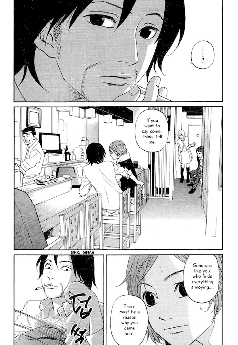 Shima Shima (YAMAZAKI Sayaka) Chapter 39 page 13 - Chapter 39