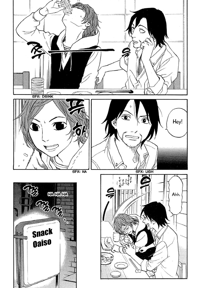 Shima Shima (YAMAZAKI Sayaka) Chapter 39 page 14 - Chapter 39