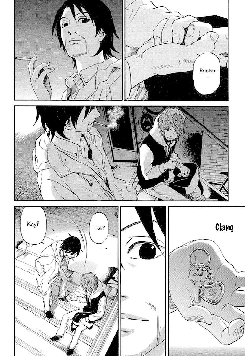 Shima Shima (YAMAZAKI Sayaka) Chapter 39 page 17 - Chapter 39