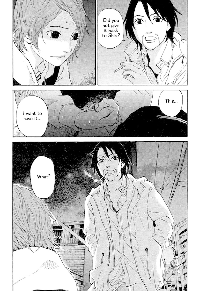 Shima Shima (YAMAZAKI Sayaka) Chapter 39 page 18 - Chapter 39