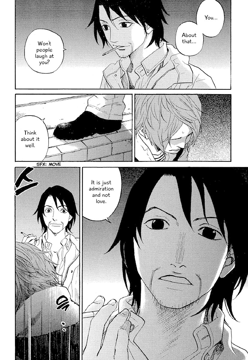 Shima Shima (YAMAZAKI Sayaka) Chapter 39 page 20 - Chapter 39
