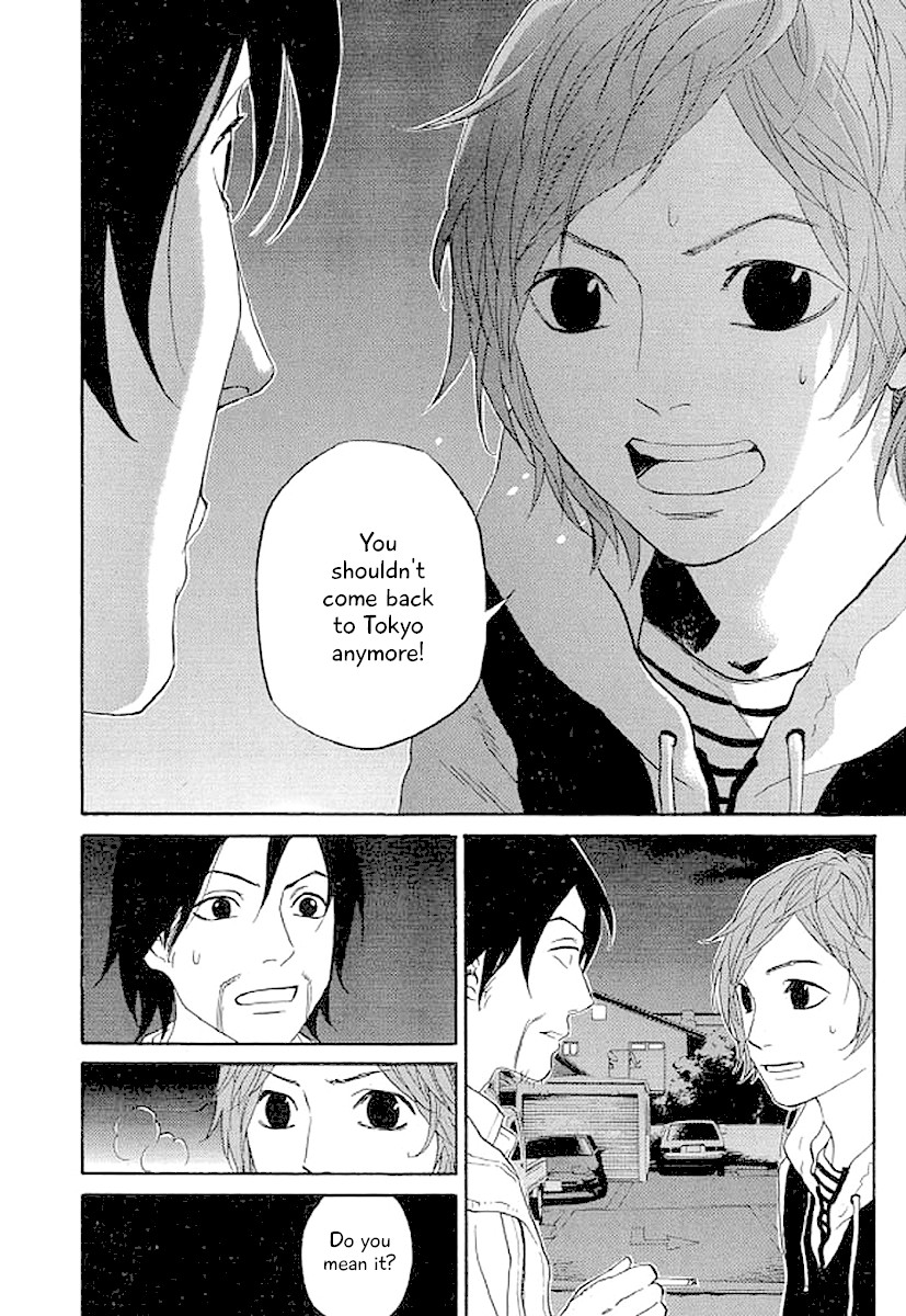 Shima Shima (YAMAZAKI Sayaka) Chapter 39 page 21 - Chapter 39