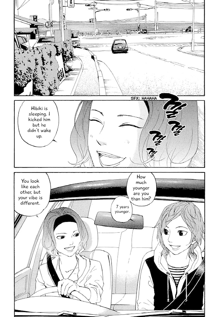Shima Shima (YAMAZAKI Sayaka) Chapter 39 page 4 - Chapter 39