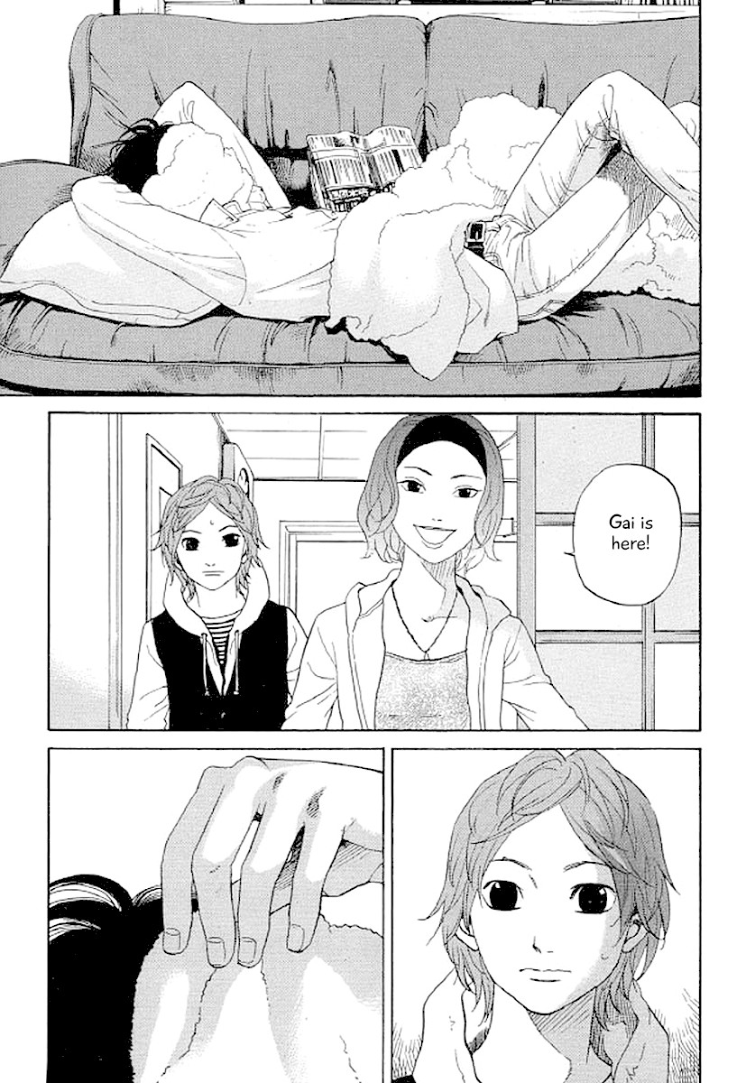 Shima Shima (YAMAZAKI Sayaka) Chapter 39 page 6 - Chapter 39