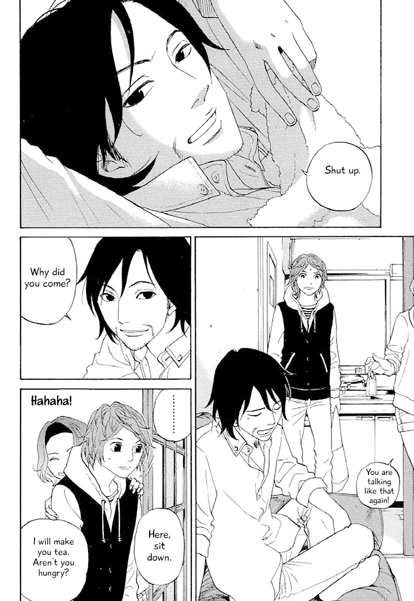 Shima Shima (YAMAZAKI Sayaka) Chapter 39 page 7 - Chapter 39
