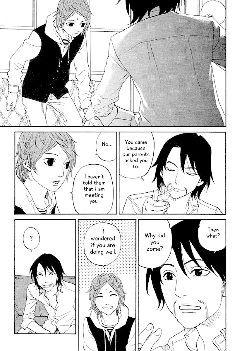 Shima Shima (YAMAZAKI Sayaka) Chapter 39 page 8 - Chapter 39