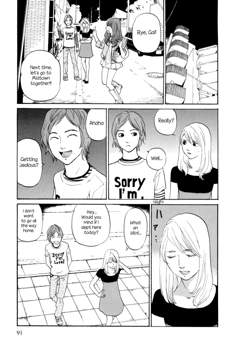 Shima Shima (YAMAZAKI Sayaka) Chapter 4 page 10 - Chapter 4