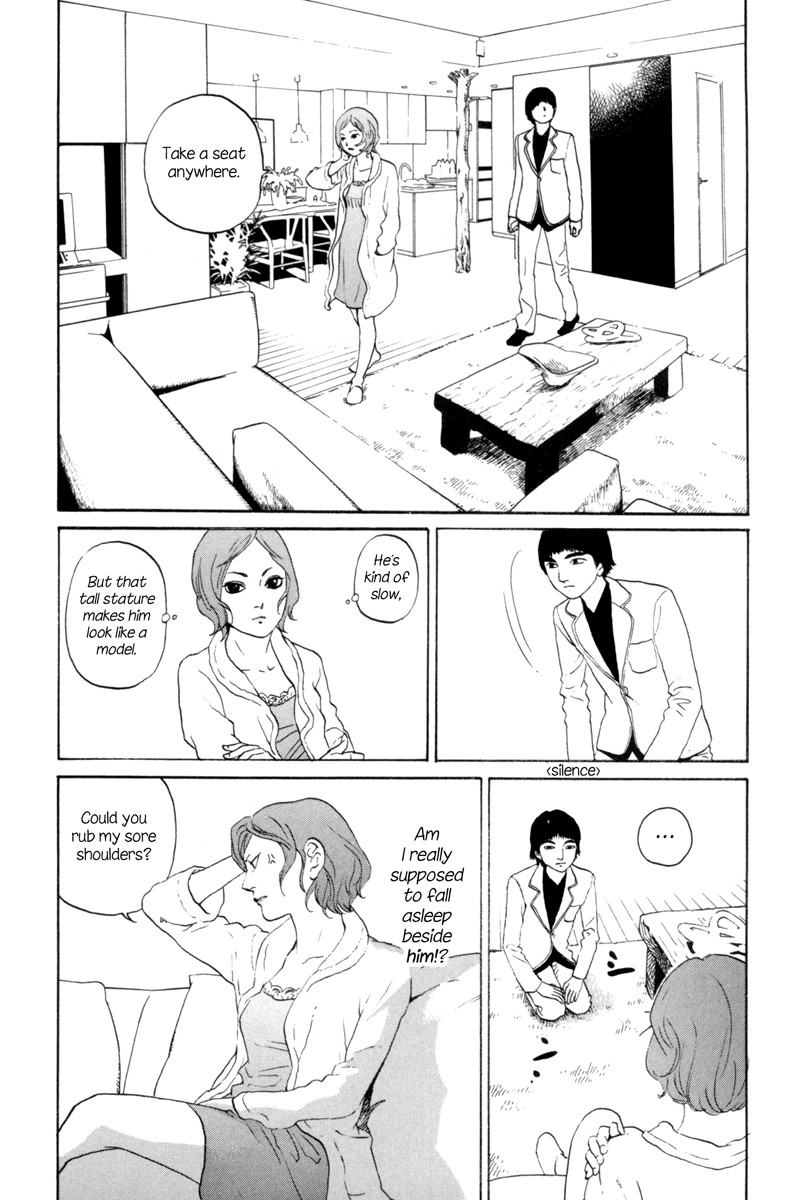 Shima Shima (YAMAZAKI Sayaka) Chapter 4 page 12 - Chapter 4