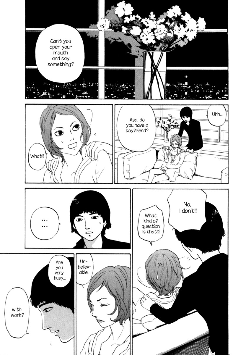 Shima Shima (YAMAZAKI Sayaka) Chapter 4 page 14 - Chapter 4