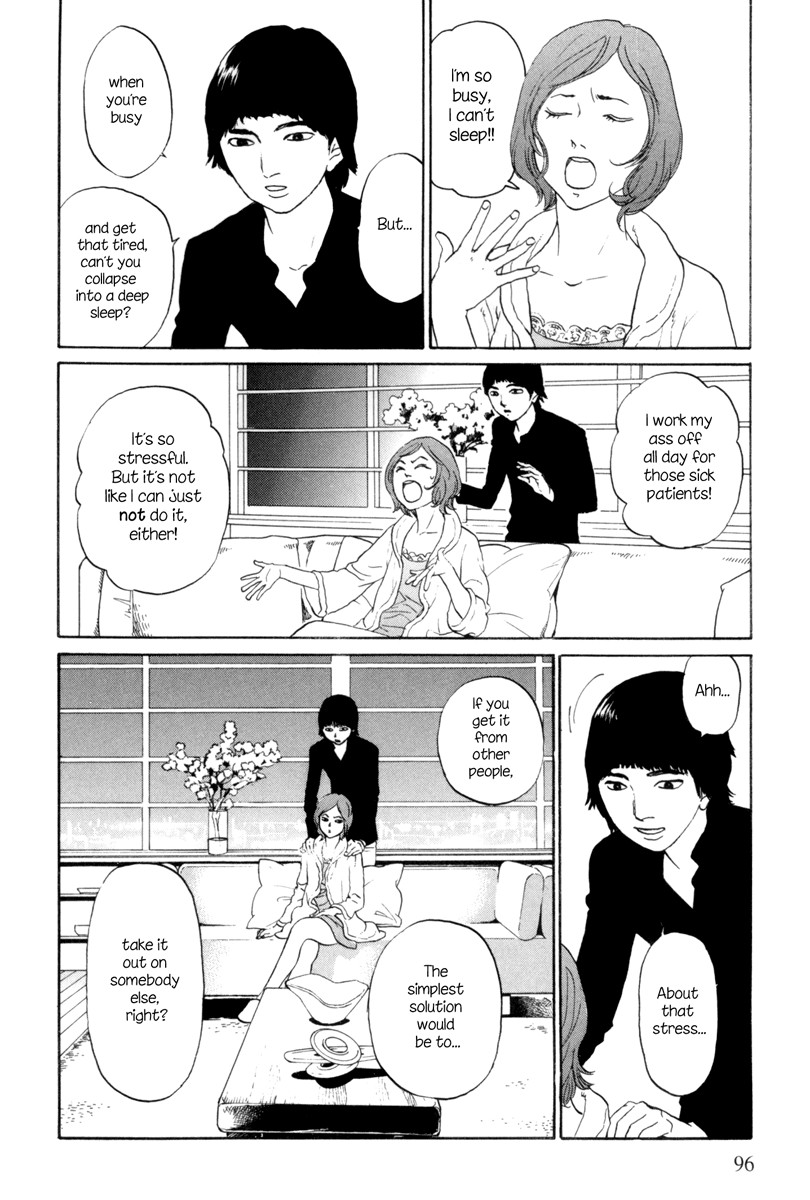 Shima Shima (YAMAZAKI Sayaka) Chapter 4 page 15 - Chapter 4