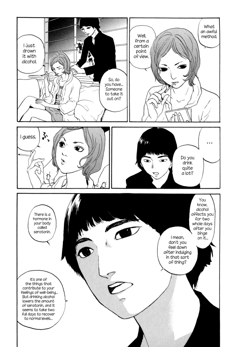 Shima Shima (YAMAZAKI Sayaka) Chapter 4 page 16 - Chapter 4