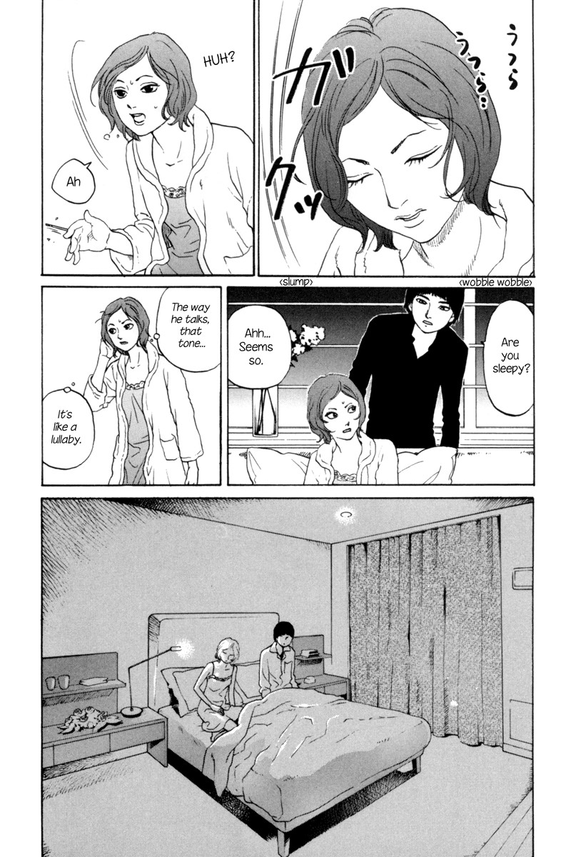 Shima Shima (YAMAZAKI Sayaka) Chapter 4 page 17 - Chapter 4