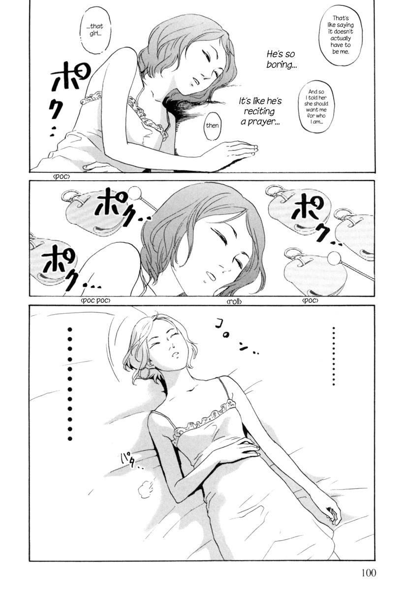 Shima Shima (YAMAZAKI Sayaka) Chapter 4 page 19 - Chapter 4