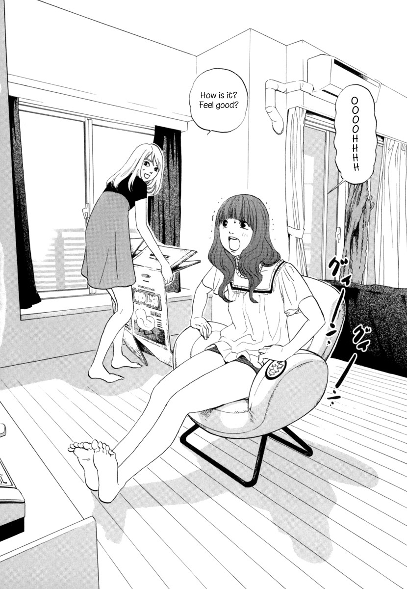 Shima Shima (YAMAZAKI Sayaka) Chapter 4 page 3 - Chapter 4