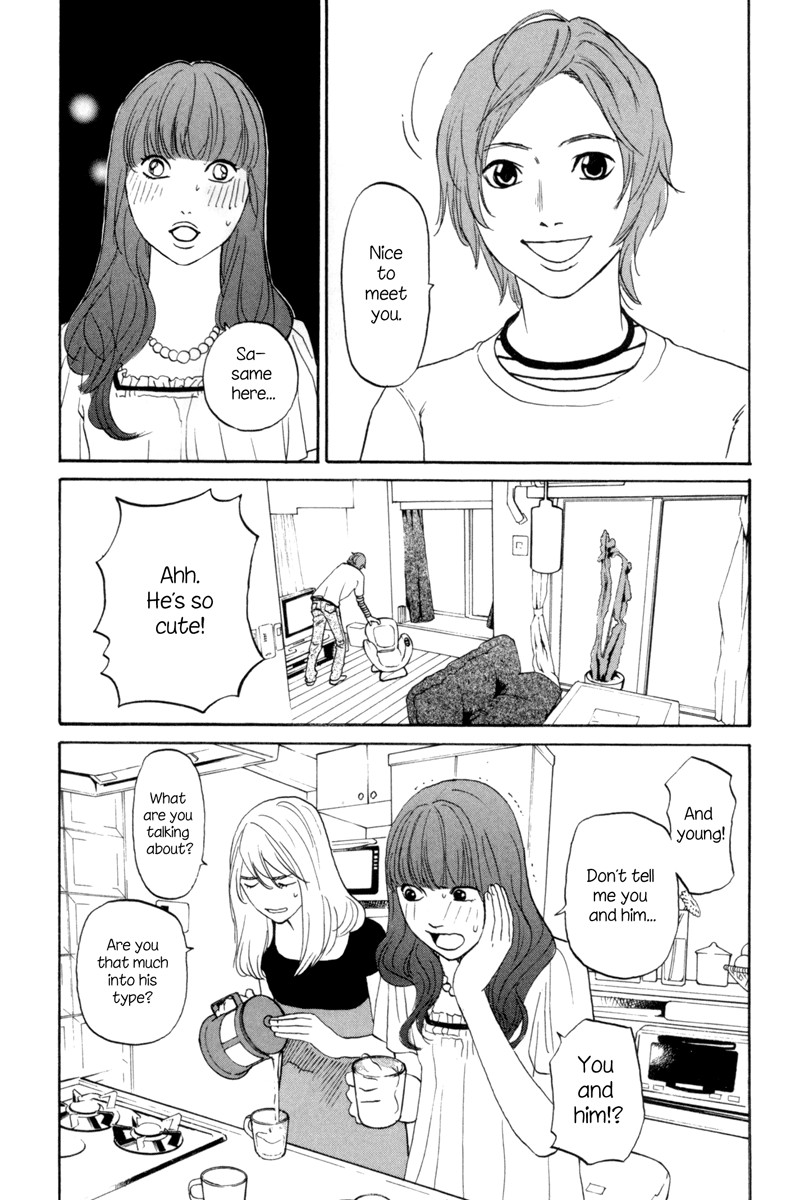 Shima Shima (YAMAZAKI Sayaka) Chapter 4 page 7 - Chapter 4