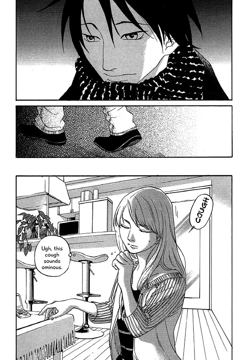 Shima Shima (YAMAZAKI Sayaka) Chapter 41 page 19 - Chapter 41