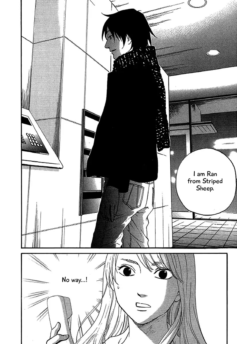 Shima Shima (YAMAZAKI Sayaka) Chapter 41 page 21 - Chapter 41