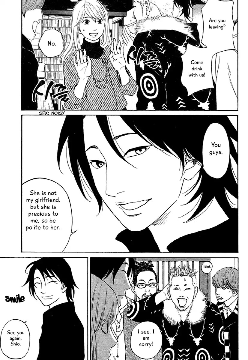Shima Shima (YAMAZAKI Sayaka) Chapter 41 page 4 - Chapter 41