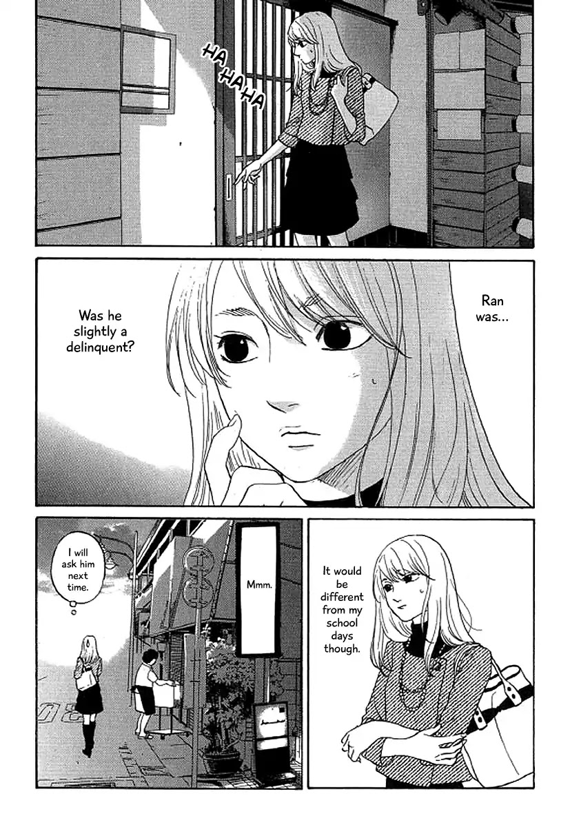 Shima Shima (YAMAZAKI Sayaka) Chapter 41 page 5 - Chapter 41