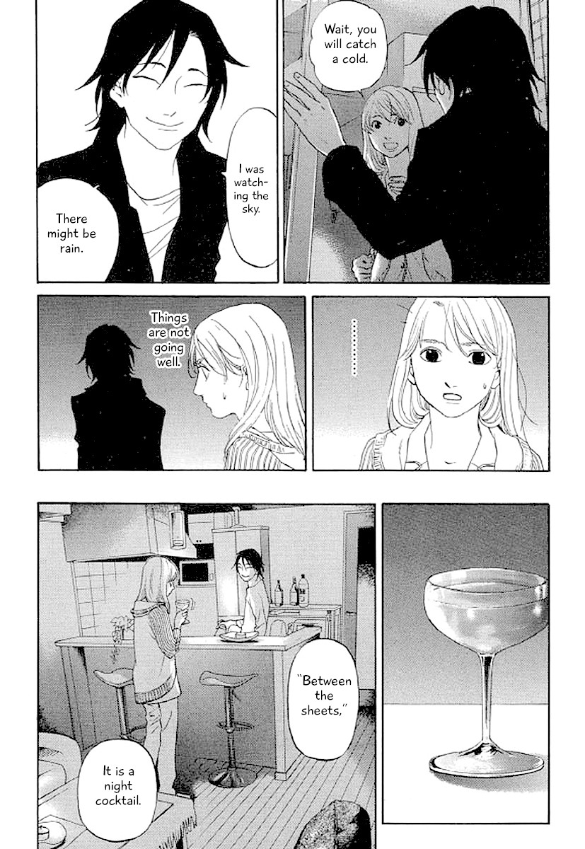 Shima Shima (YAMAZAKI Sayaka) Chapter 42 page 10 - Chapter 42