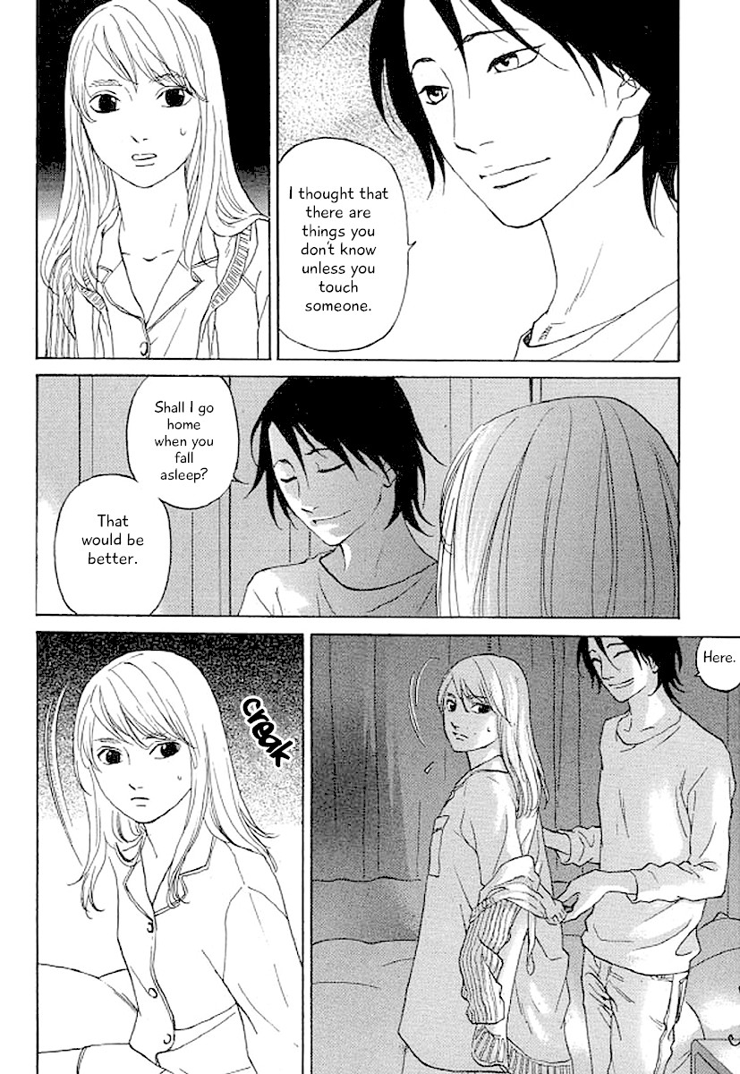 Shima Shima (YAMAZAKI Sayaka) Chapter 42 page 17 - Chapter 42
