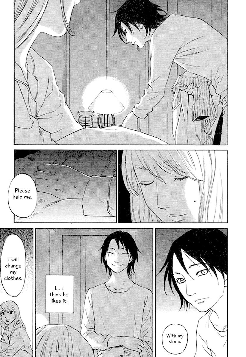 Shima Shima (YAMAZAKI Sayaka) Chapter 42 page 18 - Chapter 42
