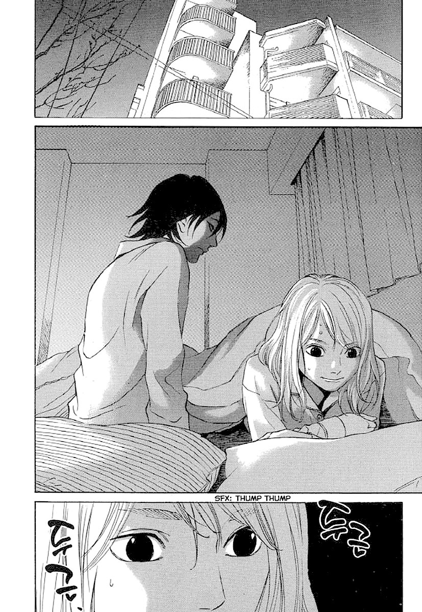 Shima Shima (YAMAZAKI Sayaka) Chapter 42 page 19 - Chapter 42