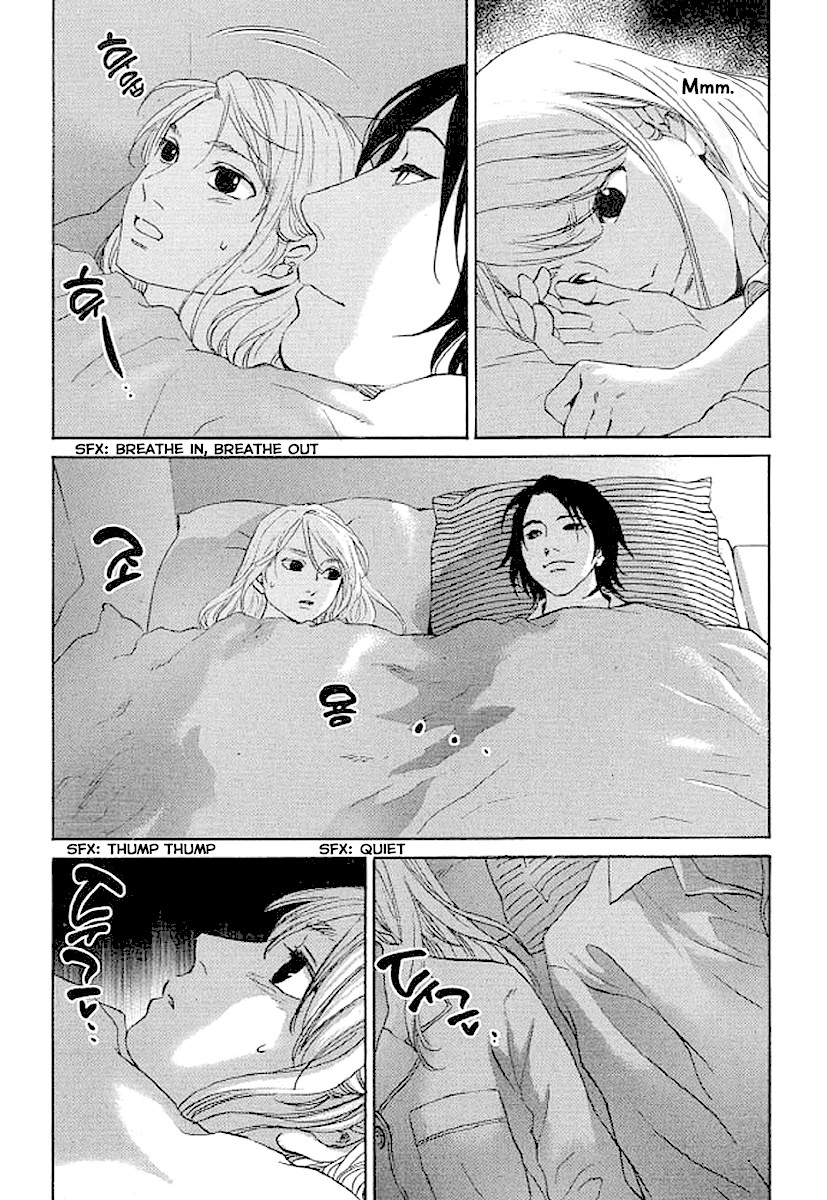 Shima Shima (YAMAZAKI Sayaka) Chapter 42 page 21 - Chapter 42