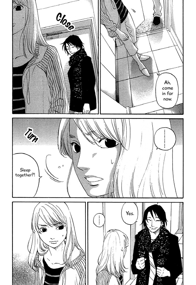 Shima Shima (YAMAZAKI Sayaka) Chapter 42 page 4 - Chapter 42