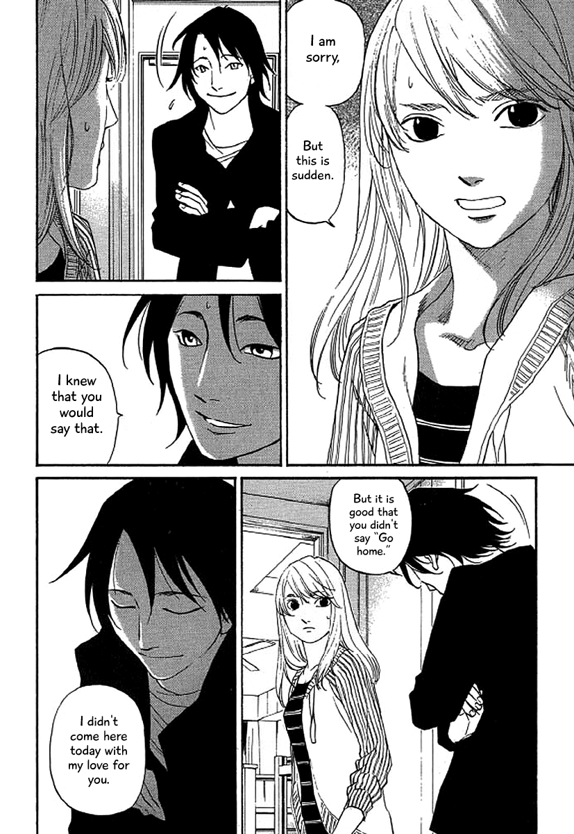 Shima Shima (YAMAZAKI Sayaka) Chapter 42 page 5 - Chapter 42