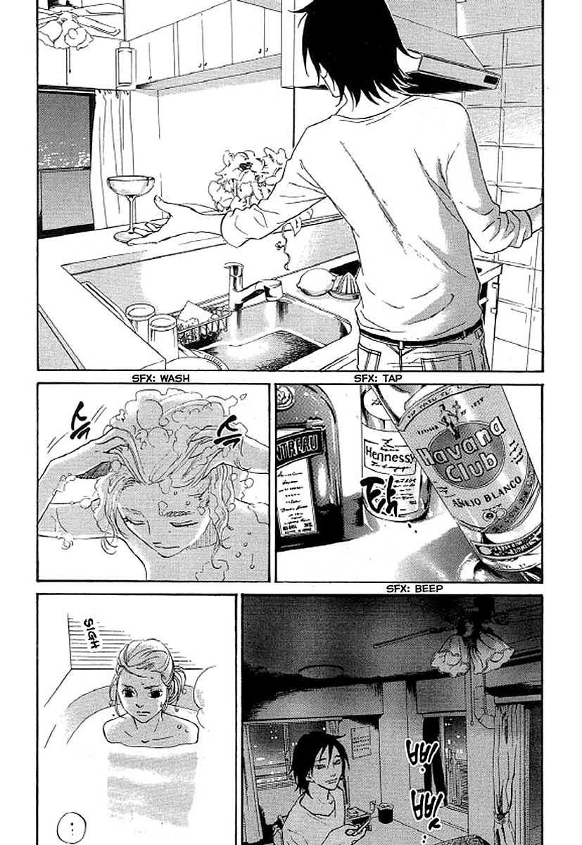 Shima Shima (YAMAZAKI Sayaka) Chapter 42 page 8 - Chapter 42