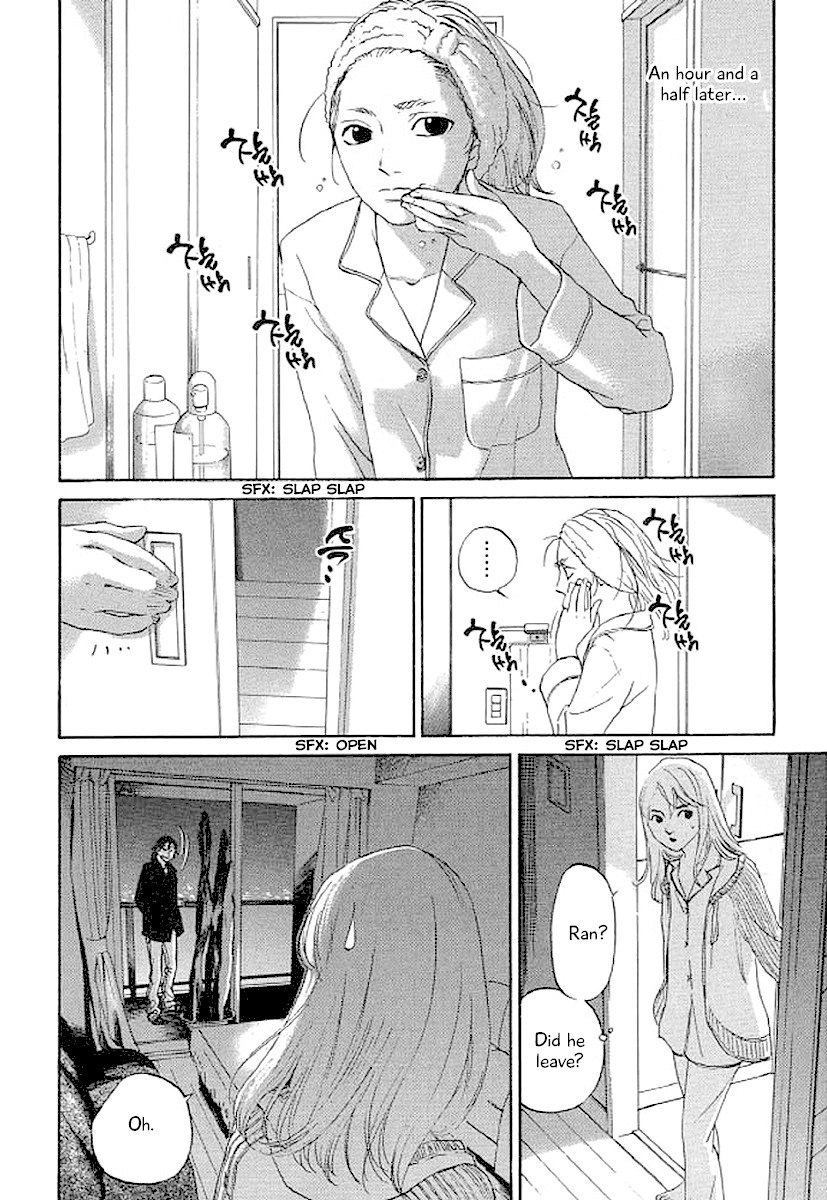 Shima Shima (YAMAZAKI Sayaka) Chapter 42 page 9 - Chapter 42