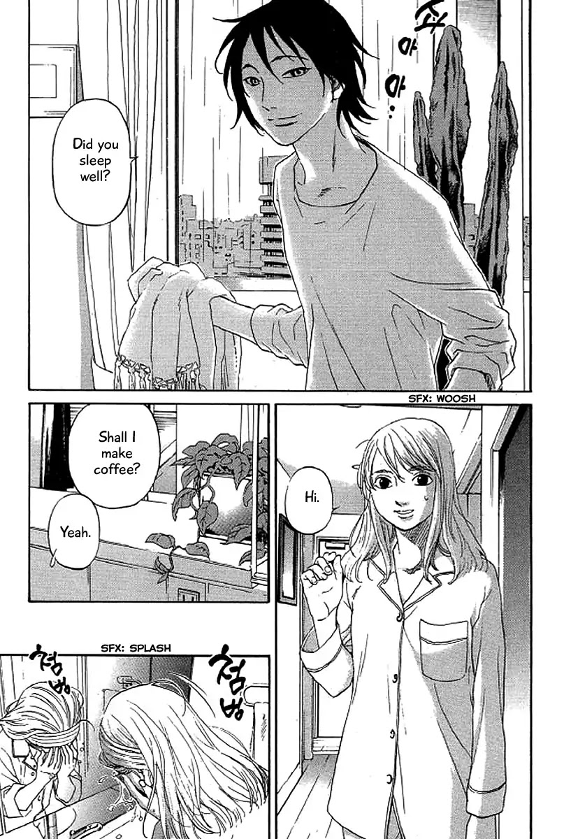 Shima Shima (YAMAZAKI Sayaka) Chapter 43 page 10 - Chapter 43