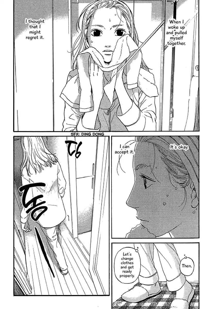 Shima Shima (YAMAZAKI Sayaka) Chapter 43 page 11 - Chapter 43