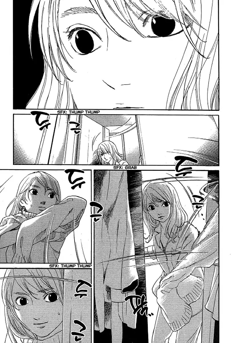Shima Shima (YAMAZAKI Sayaka) Chapter 43 page 12 - Chapter 43