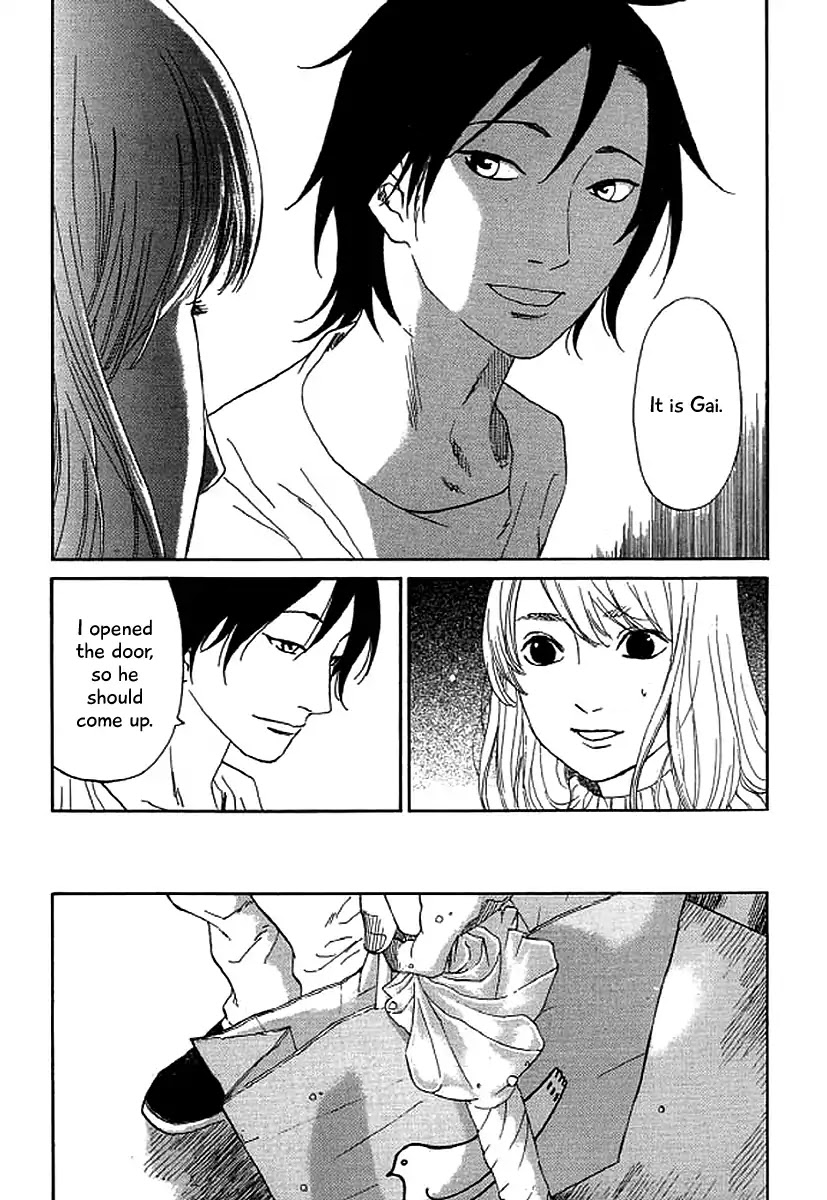 Shima Shima (YAMAZAKI Sayaka) Chapter 43 page 13 - Chapter 43