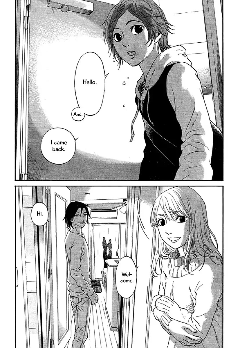 Shima Shima (YAMAZAKI Sayaka) Chapter 43 page 15 - Chapter 43