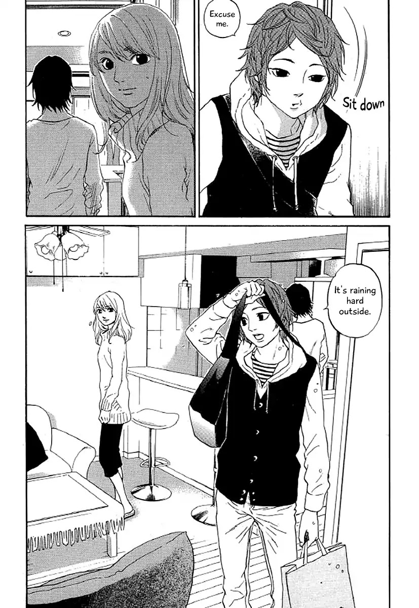 Shima Shima (YAMAZAKI Sayaka) Chapter 43 page 16 - Chapter 43